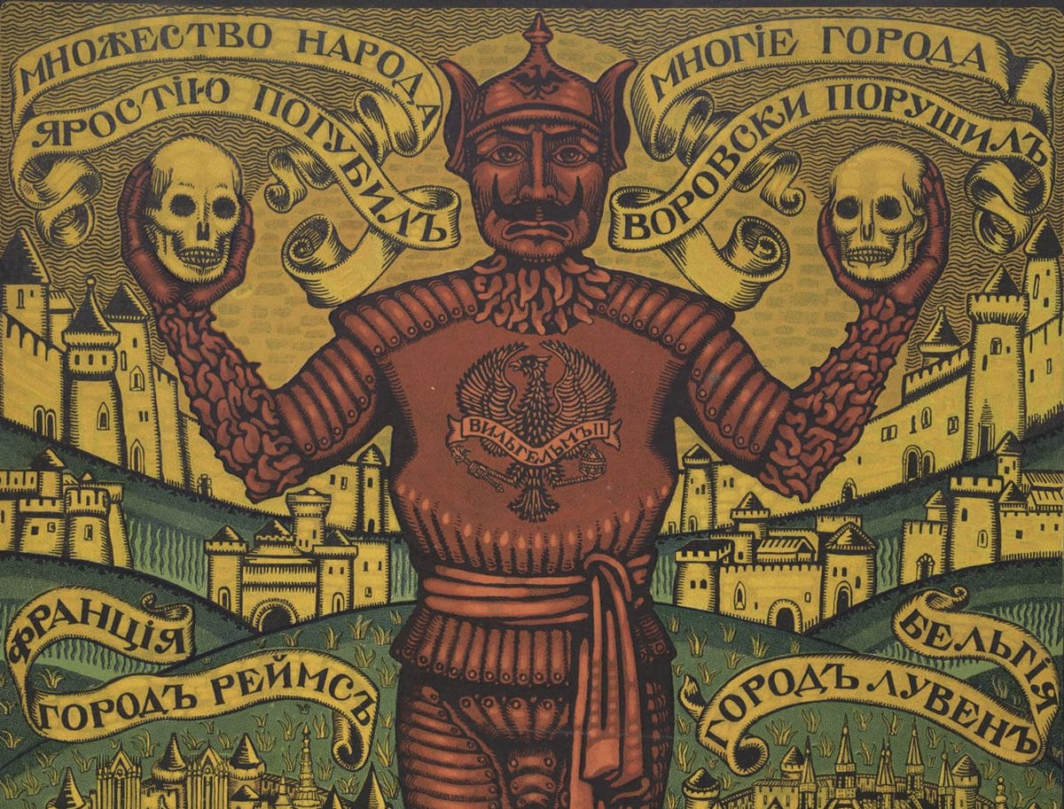 The Devil’s Smorgasbord