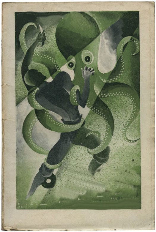 Manufacturing the Mass Mind