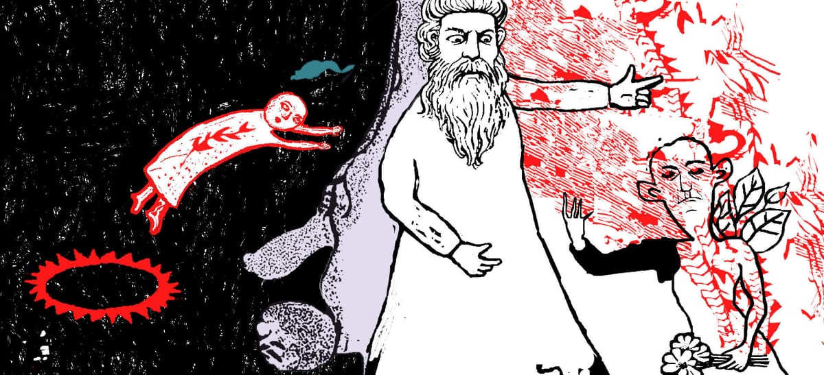 Sex, Shoah, & Sacrifice