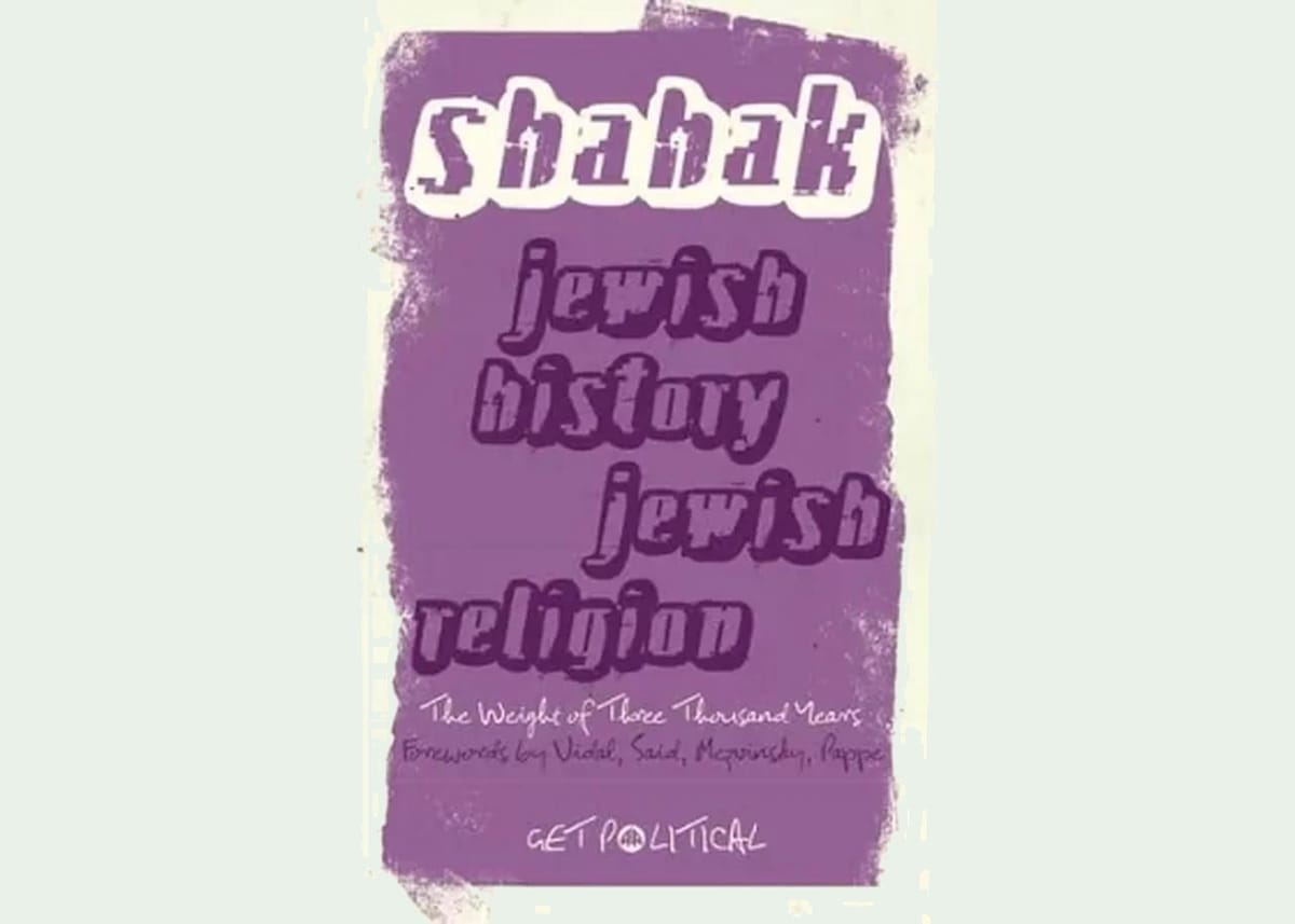 What Organized Judaism Doesn't Want Gentiles (or unorthodox Jews) to Know