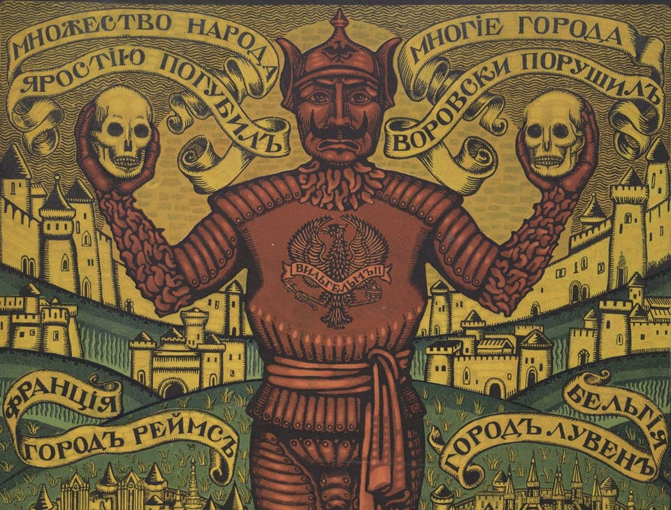 The Devil’s Smorgasbord